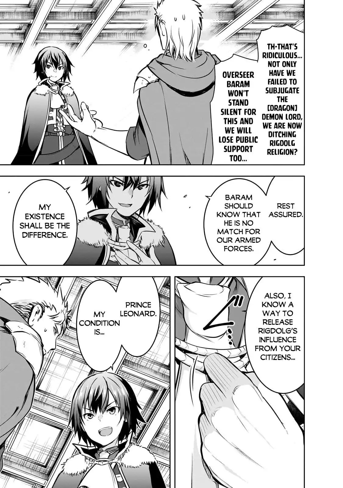 Maou-sama no Machizukuri! ~Saikyou no Dungeon wa Kindai Toshi~ Chapter 54 14